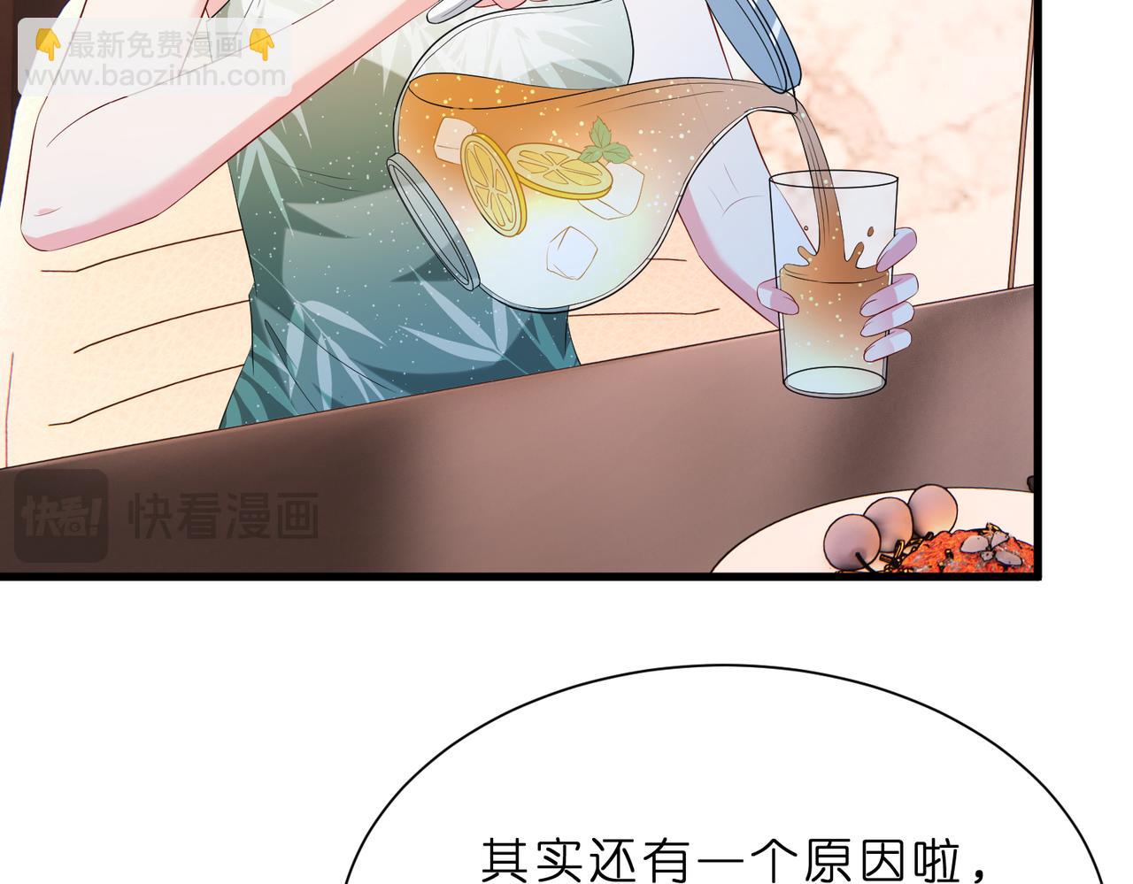 第17话  又见面了，小红帽(1/3)-第18话