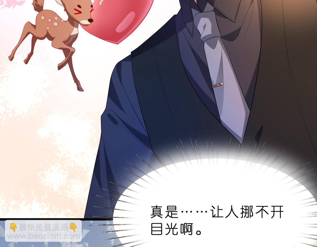 第17话  又见面了，小红帽(1/3)-第18话