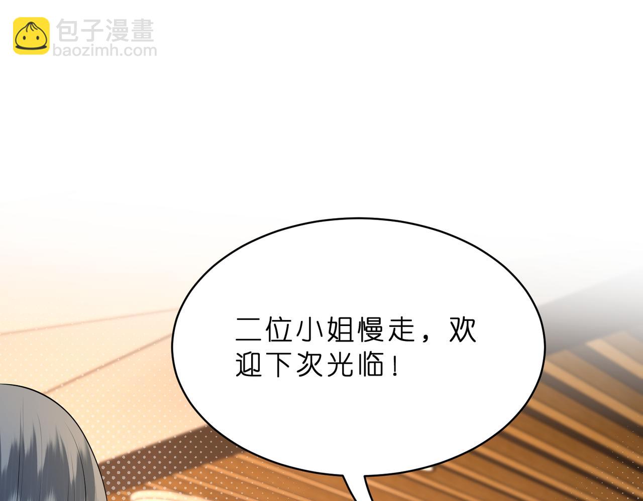 第17话  又见面了，小红帽(1/3)-第18话