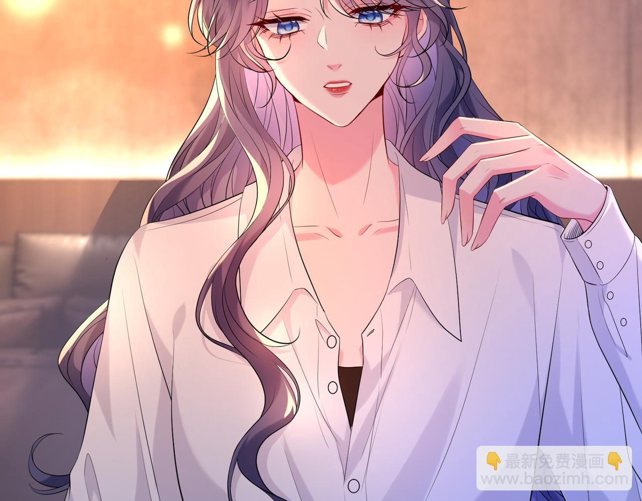 第19话 酒吧修罗场(1/2)-第20话