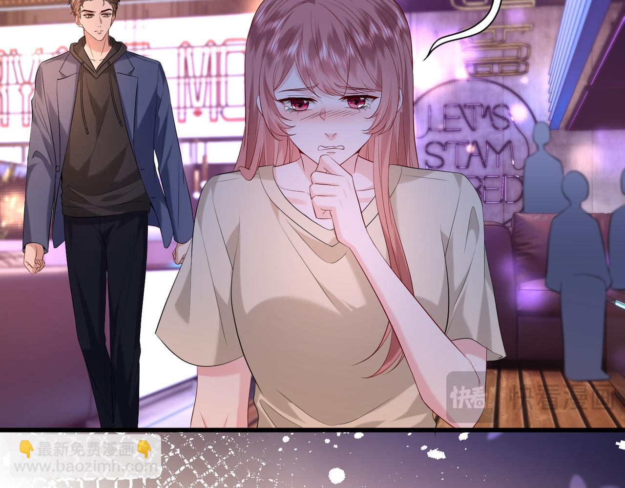 第19话 酒吧修罗场(1/2)-第20话