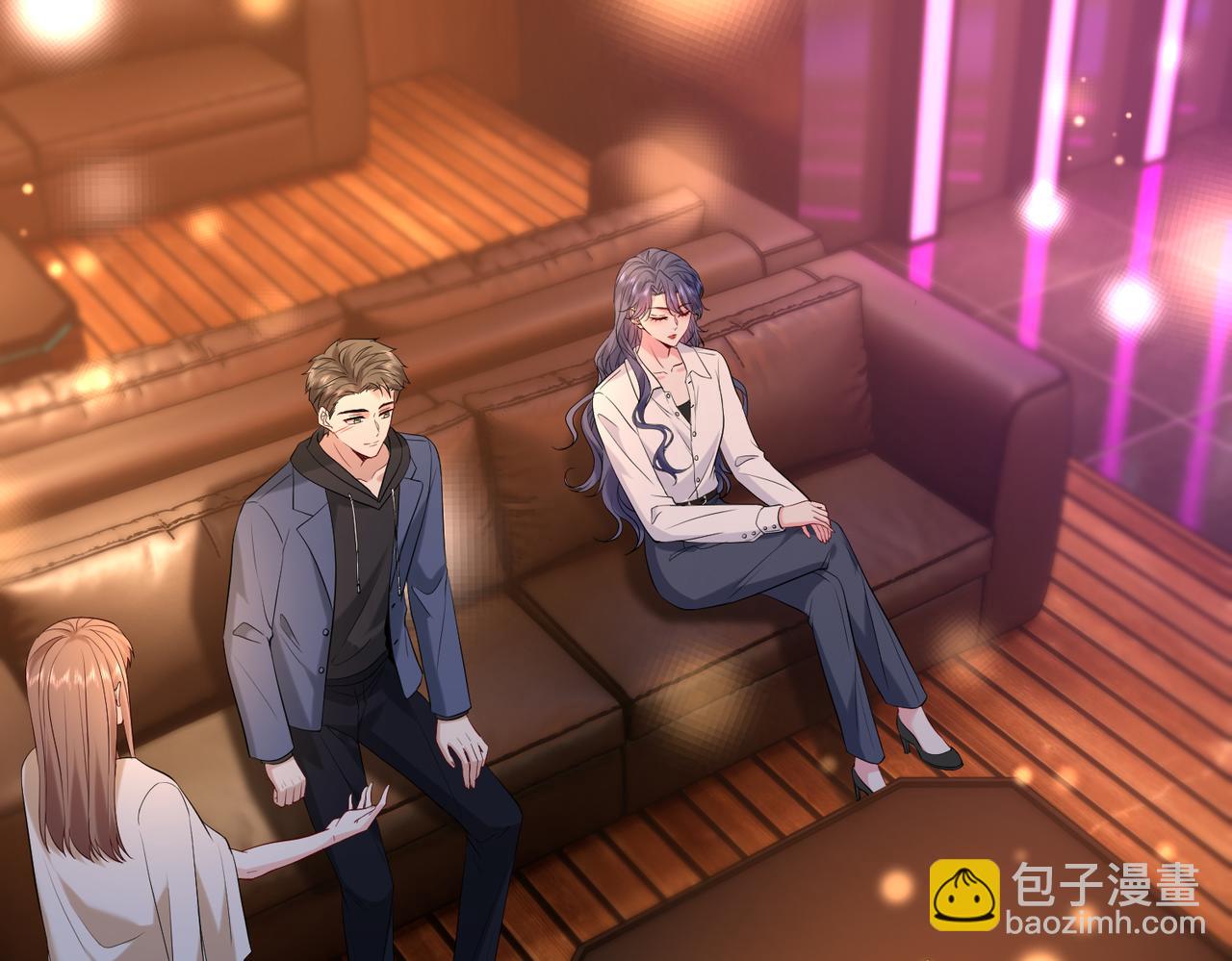 第19话 酒吧修罗场(1/2)-第20话