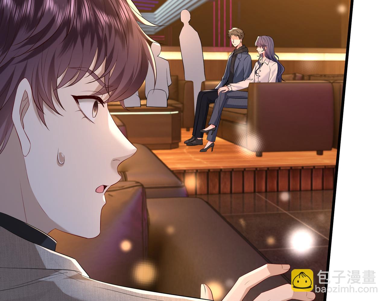 第19话 酒吧修罗场(1/2)-第20话