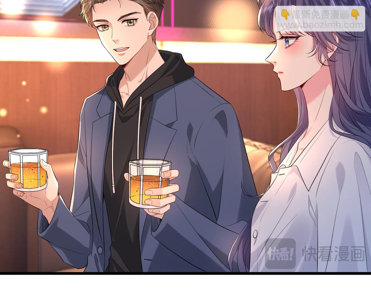 第19话 酒吧修罗场(1/2)-第20话