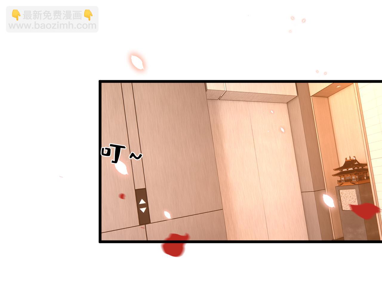 第21话 开挂的人生(1/3)-第22话