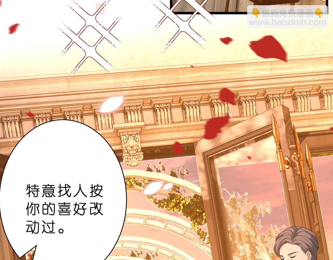 第21话 开挂的人生(1/3)-第22话