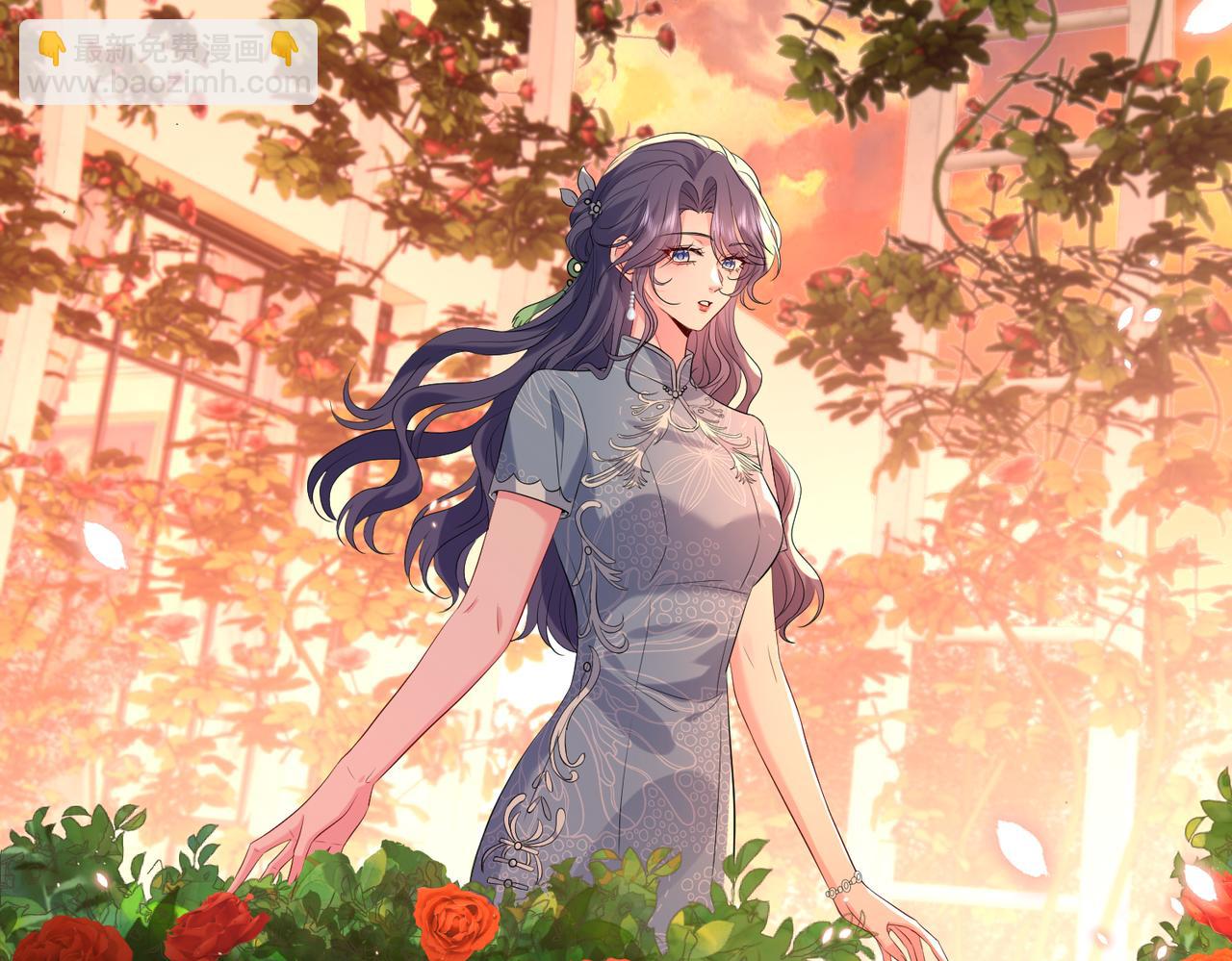 第21话 开挂的人生(1/3)-第22话