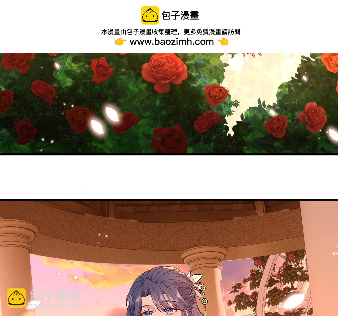 第21话 开挂的人生(1/3)-第22话