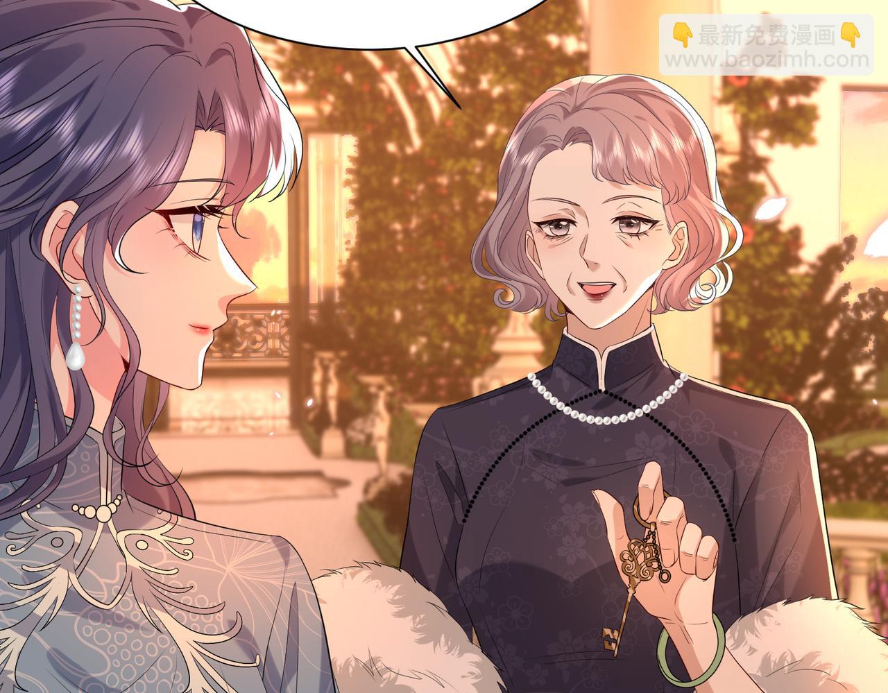 第21话 开挂的人生(1/3)-第22话