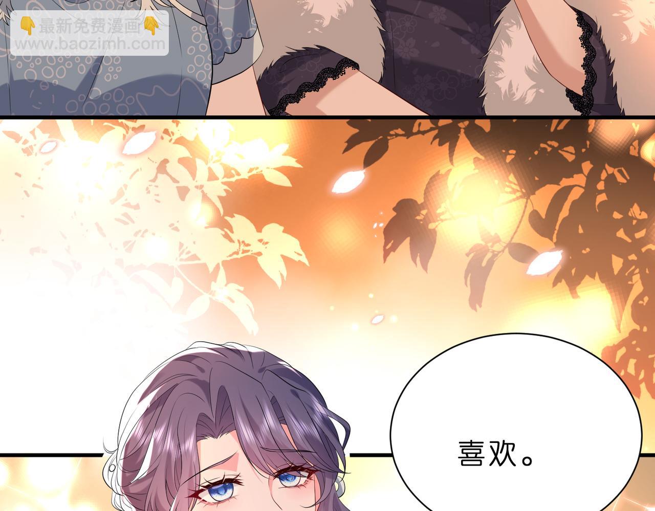 第21话 开挂的人生(1/3)-第22话