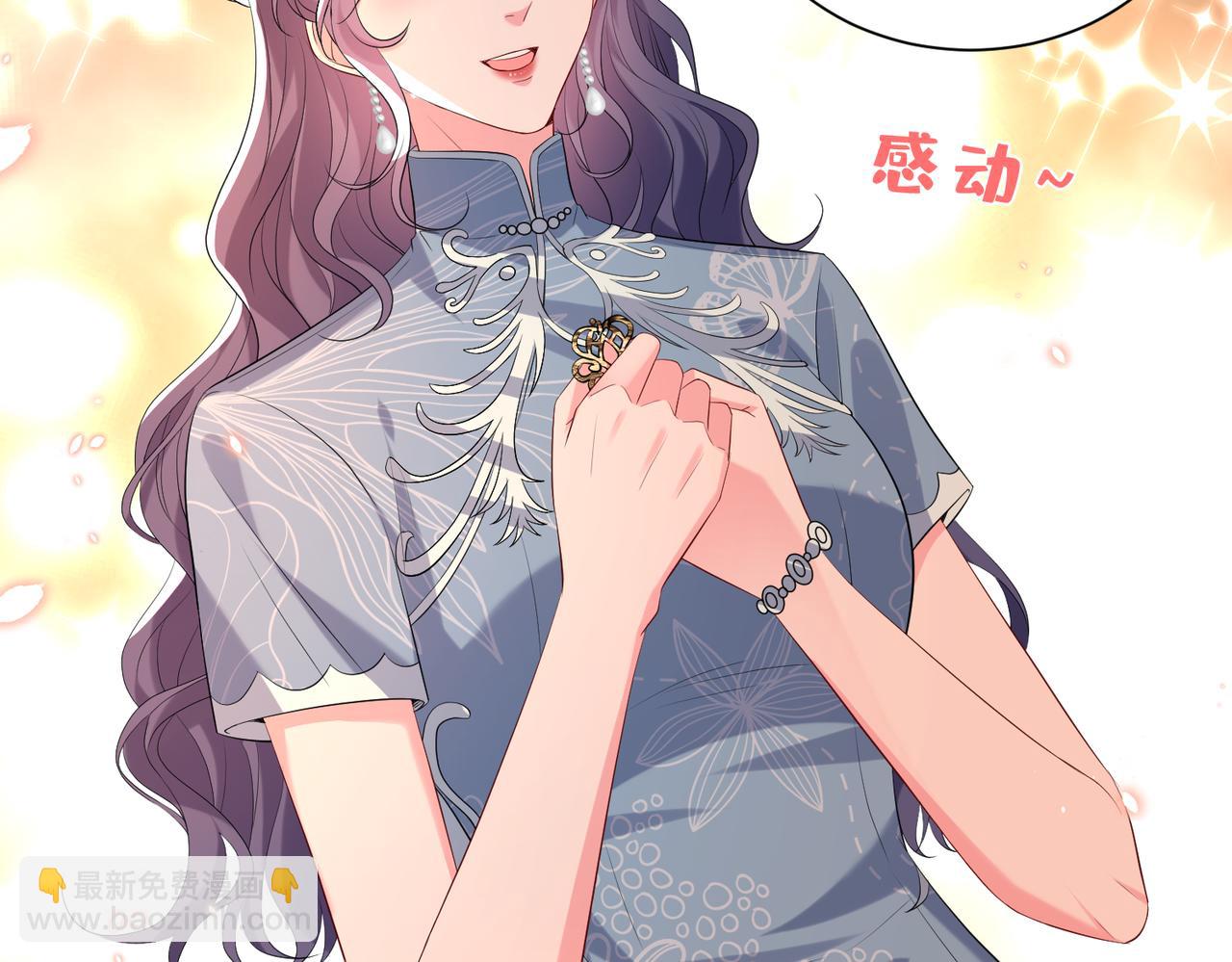 第21话 开挂的人生(1/3)-第22话