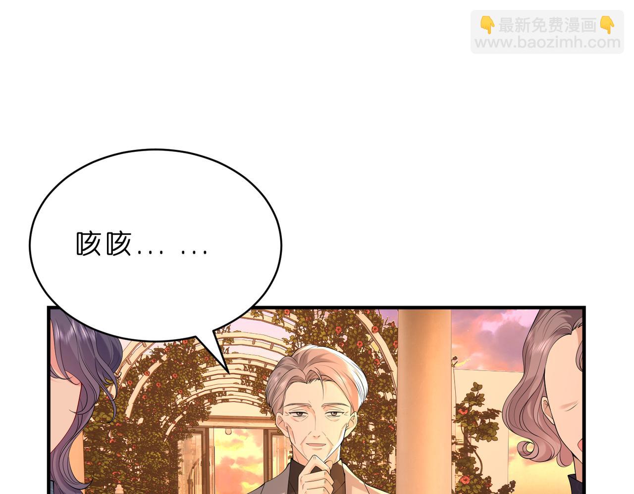 第21话 开挂的人生(1/3)-第22话