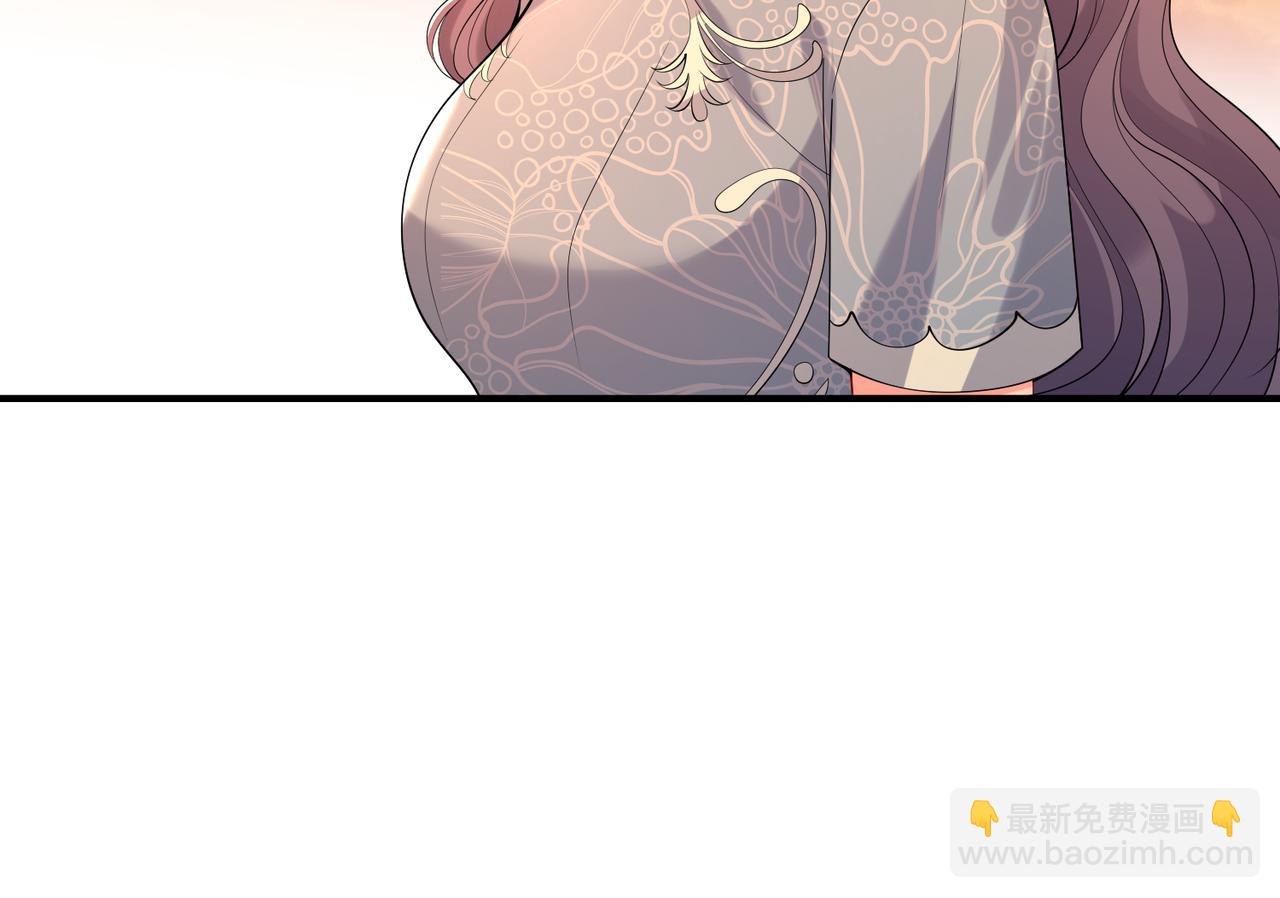 第21话 开挂的人生(1/3)-第22话