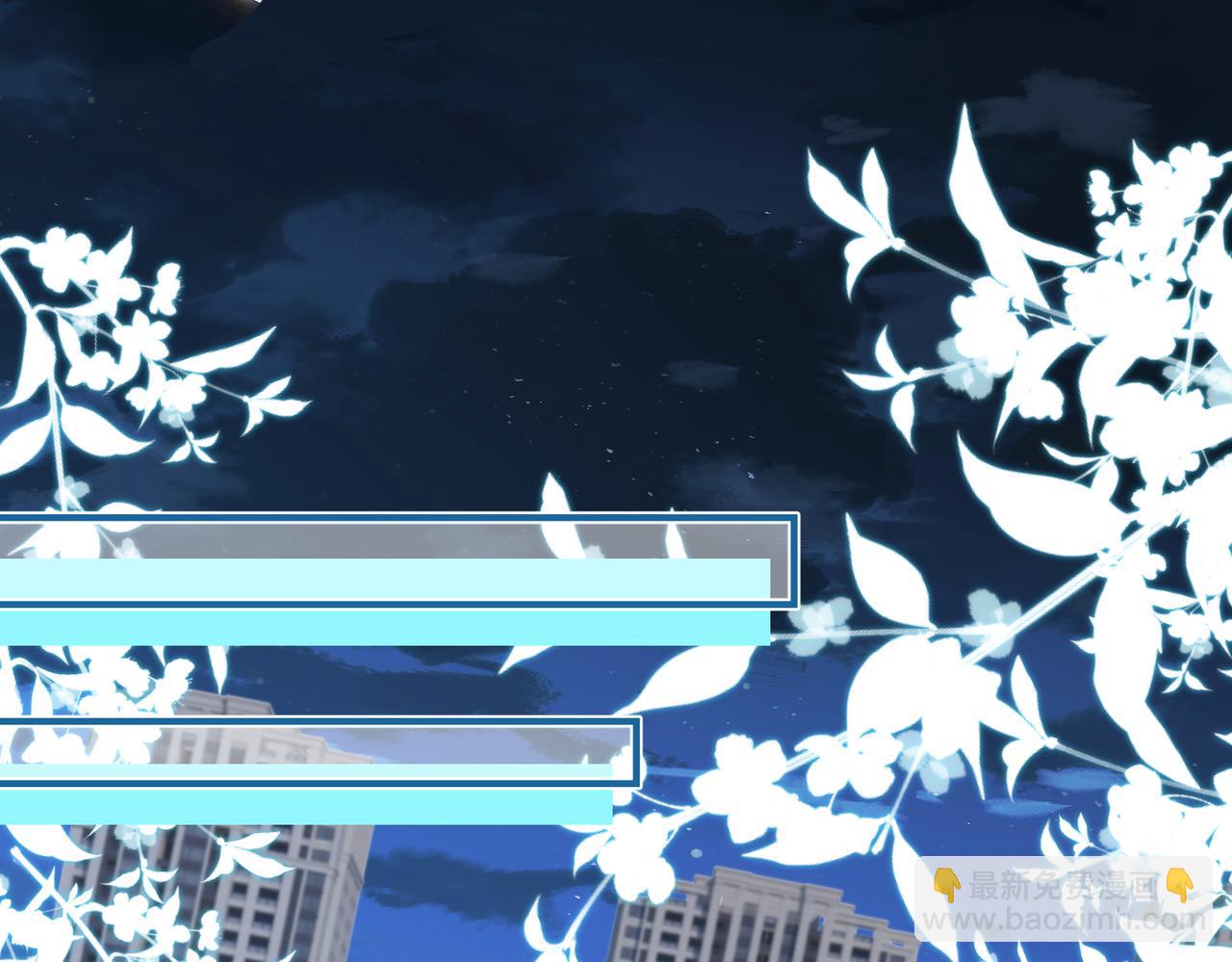 第21话 开挂的人生(1/3)-第22话