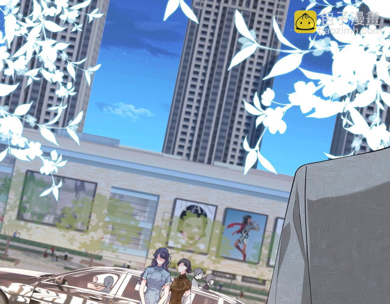 第21话 开挂的人生(1/3)-第22话