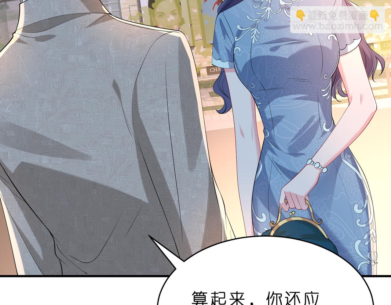 第21话 开挂的人生(1/3)-第22话