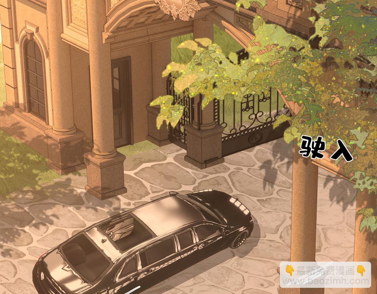 第21话 开挂的人生(1/3)-第22话