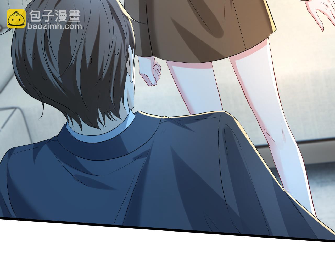 第23话 护花使者(1/3)-第24话