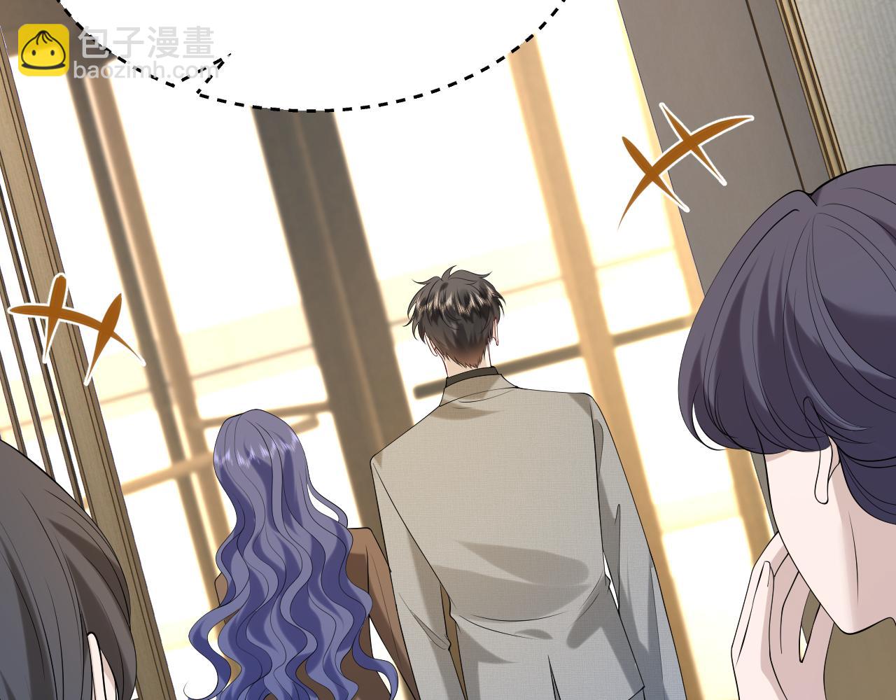 第23话 护花使者(1/3)-第24话