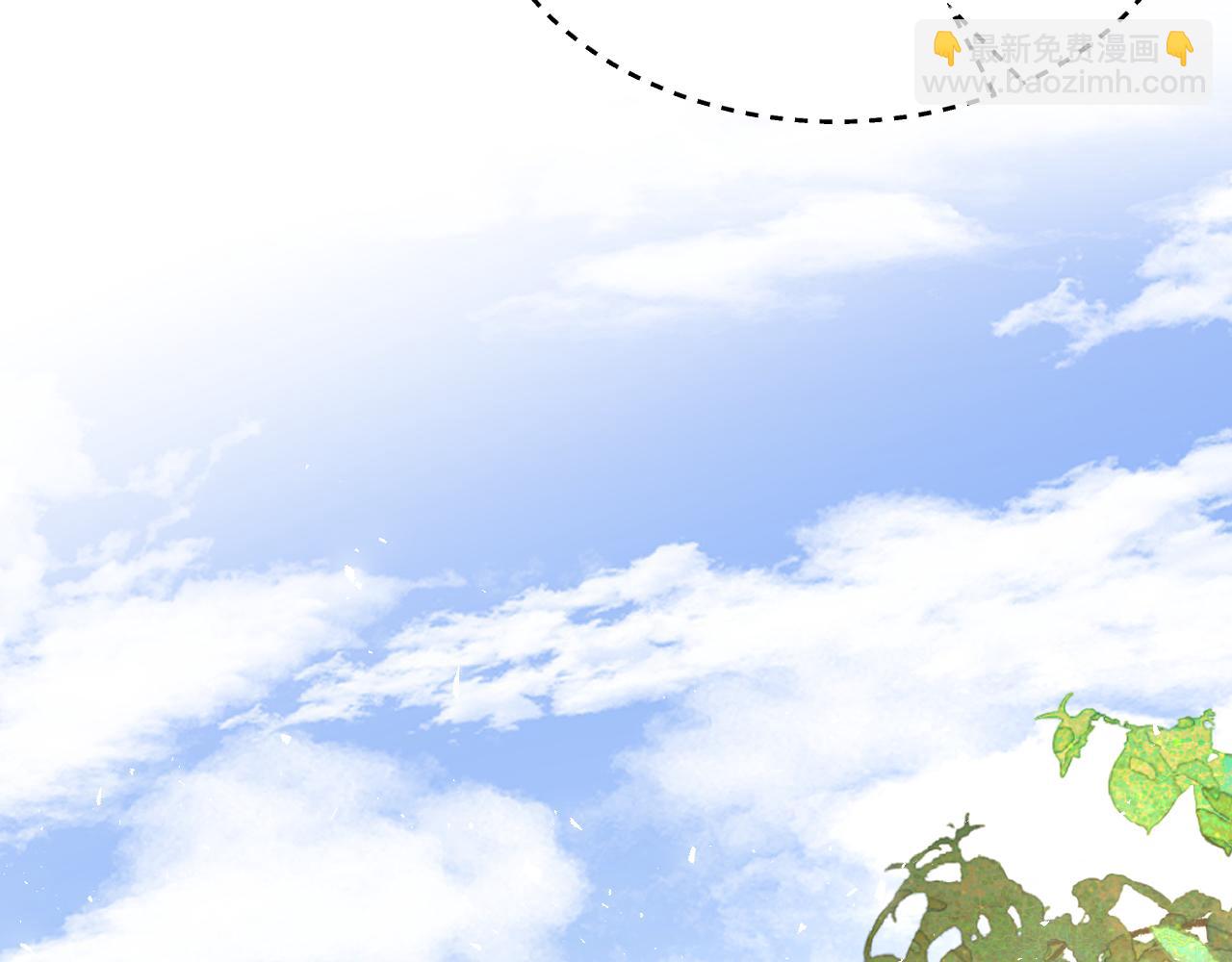 第23话 护花使者(1/3)-第24话