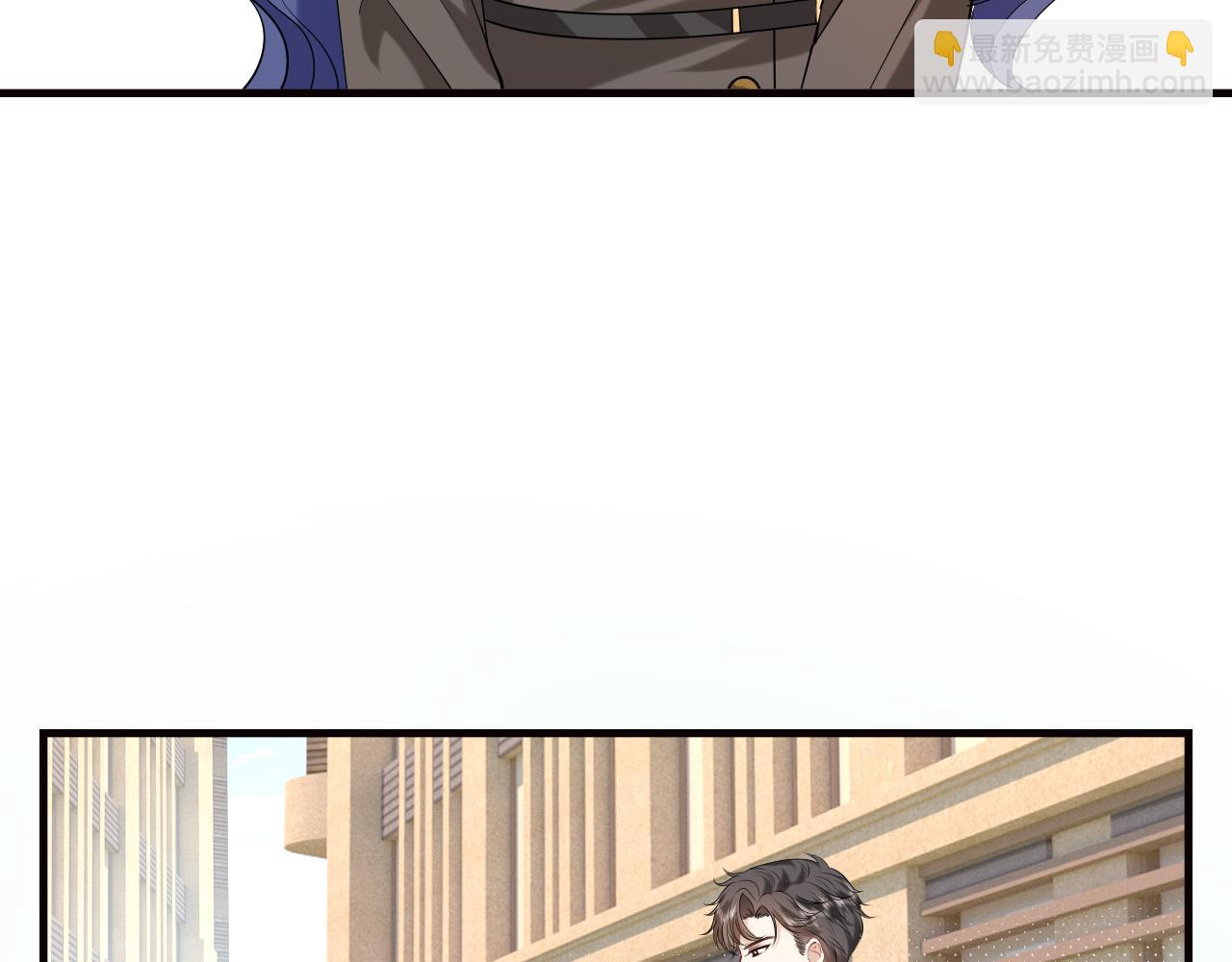 第23话 护花使者(1/3)-第24话