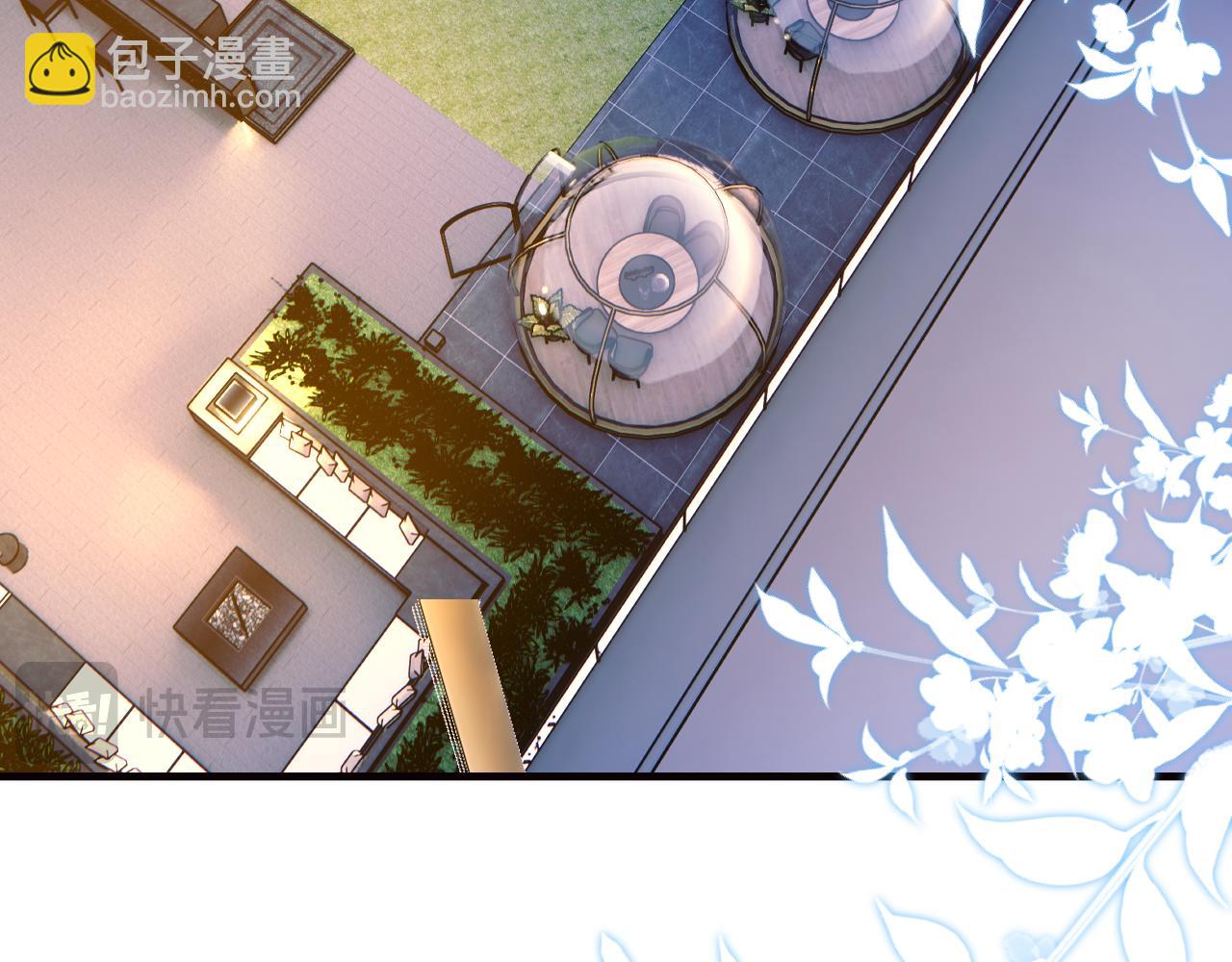 第23话 护花使者(1/3)-第24话