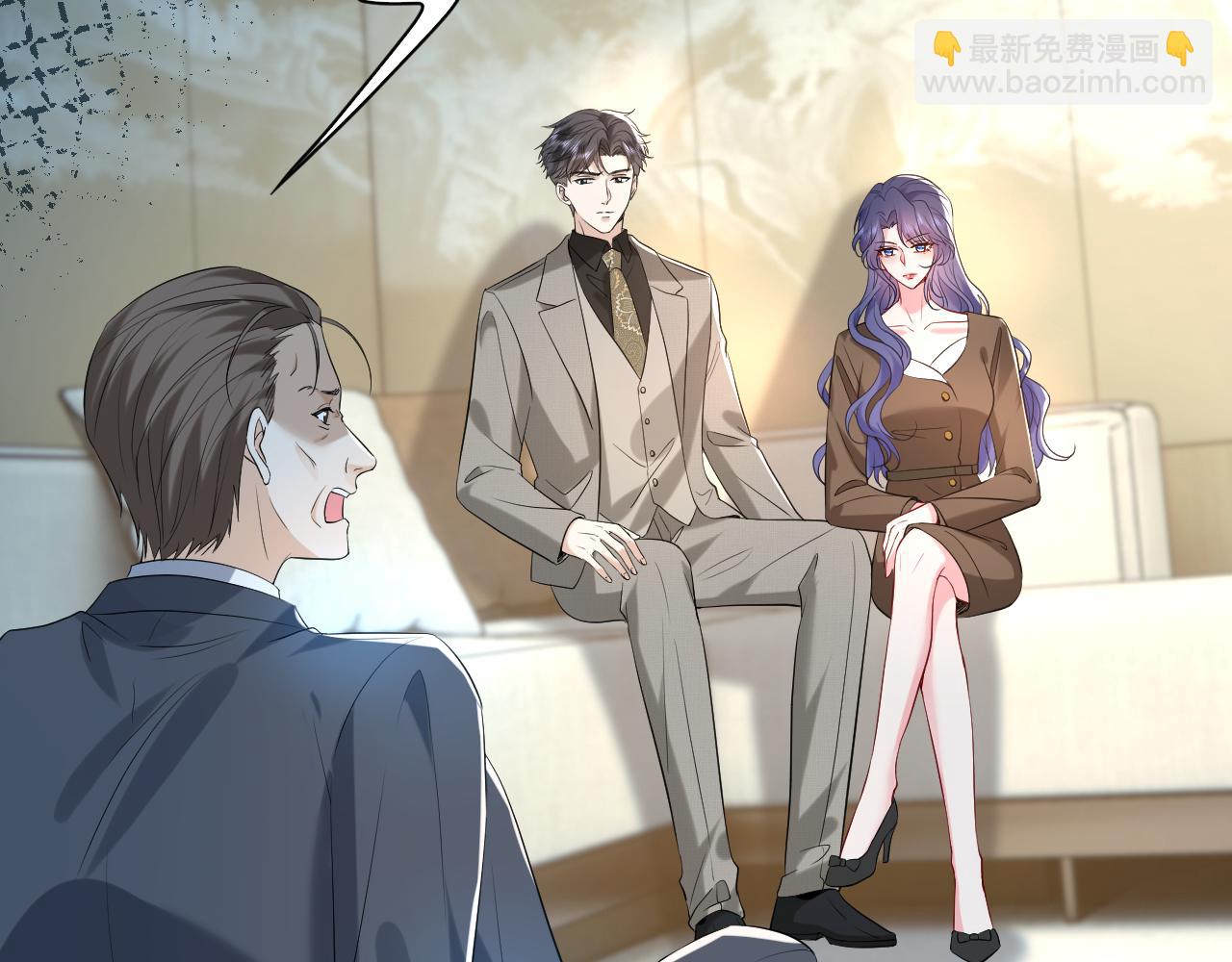 第23话 护花使者(1/3)-第24话