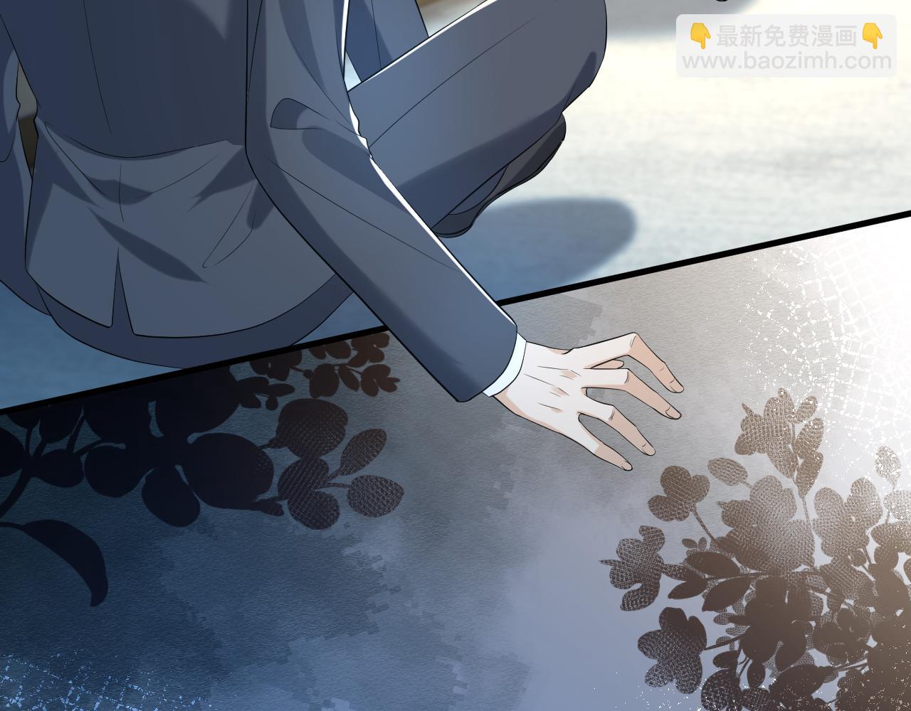 第23话 护花使者(1/3)-第24话