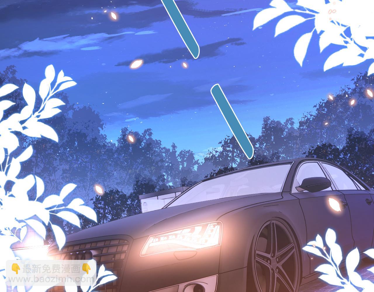 第25话 小嫂子(1/2)-第26话