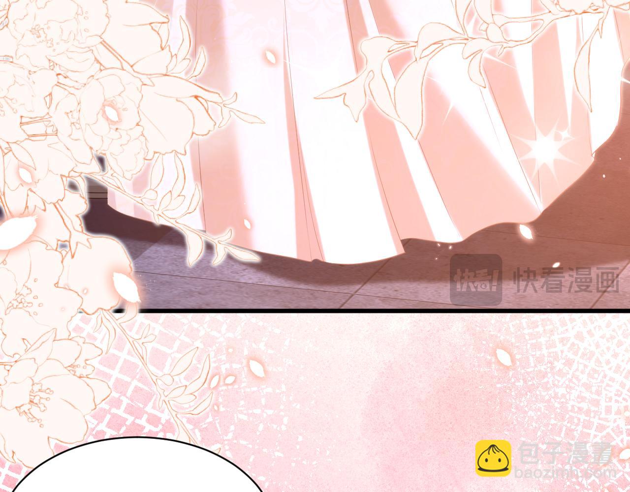 第25话 小嫂子(1/2)-第26话