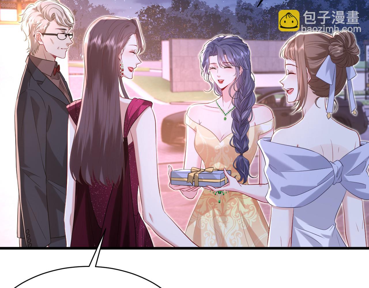 第25话 小嫂子(1/2)-第26话