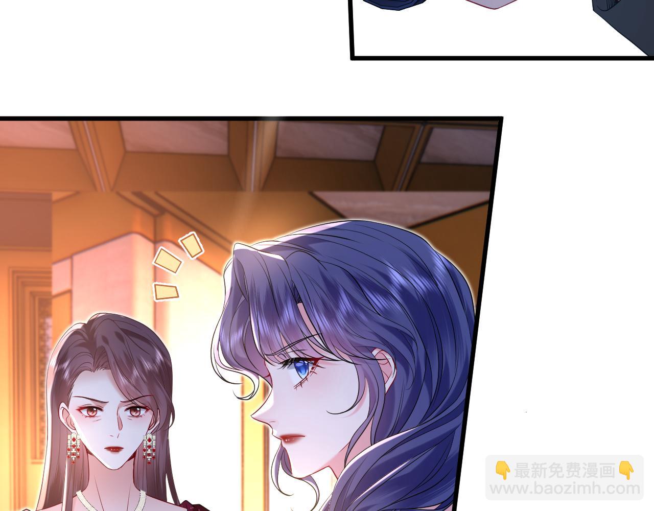 第25话 小嫂子(1/2)-第26话