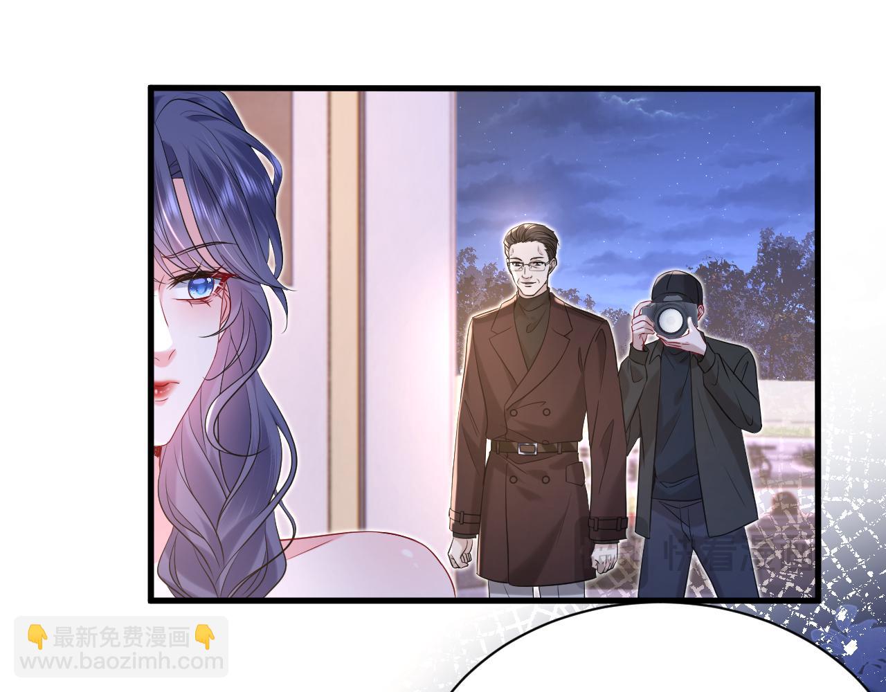 第25话 小嫂子(1/2)-第26话