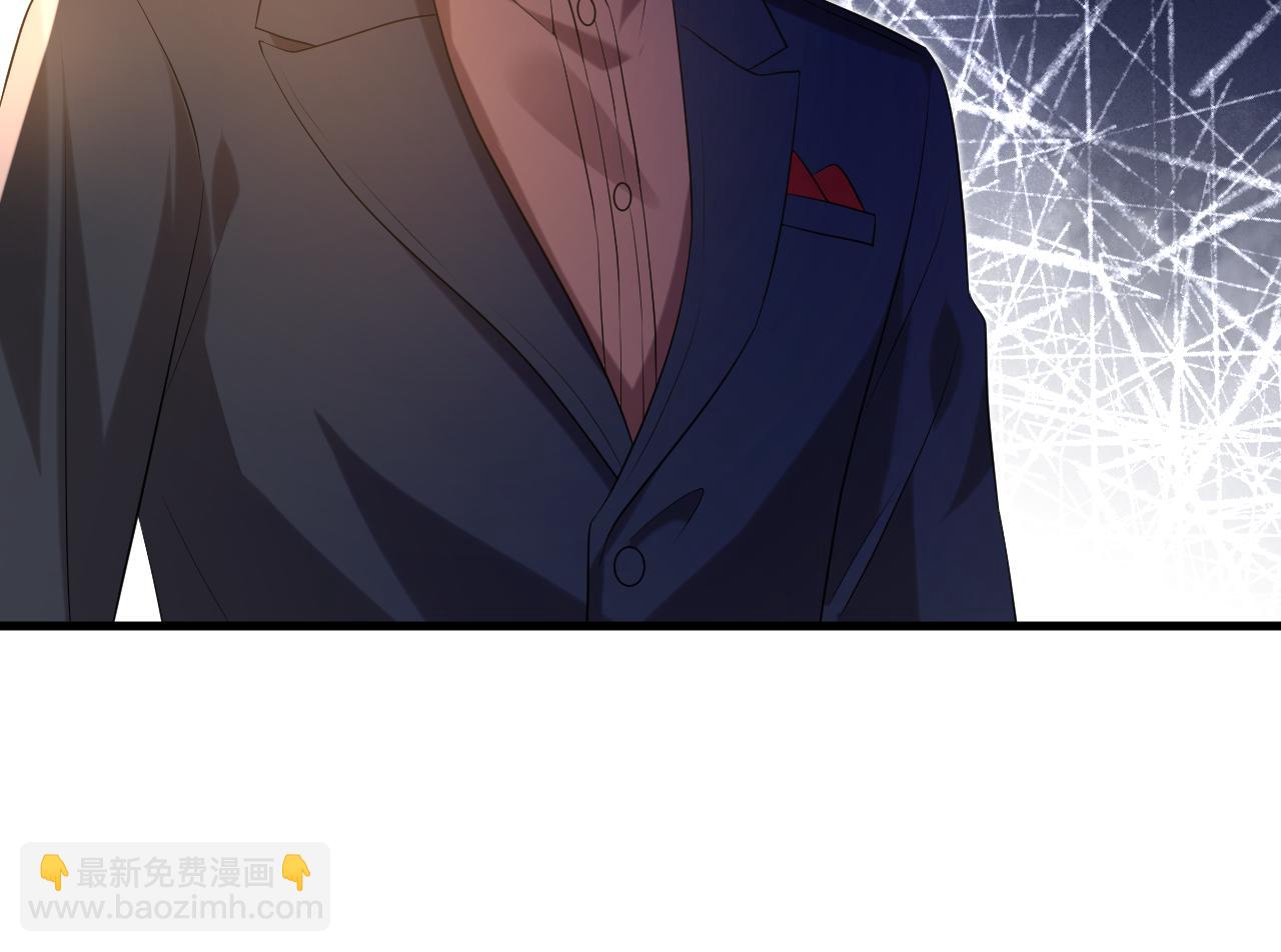 第25话 小嫂子(1/2)-第26话