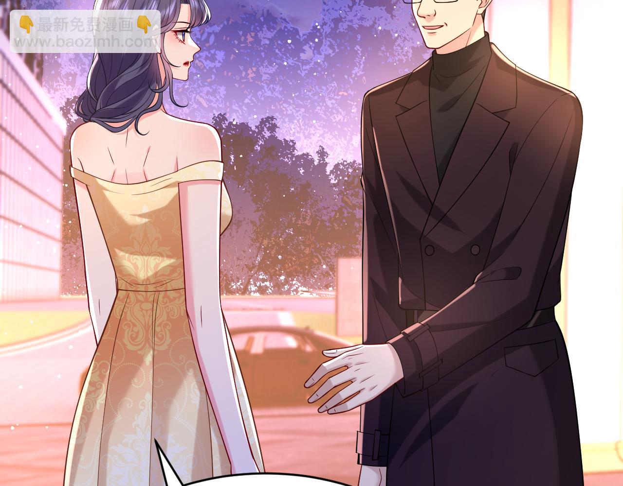 第25话 小嫂子(1/2)-第26话