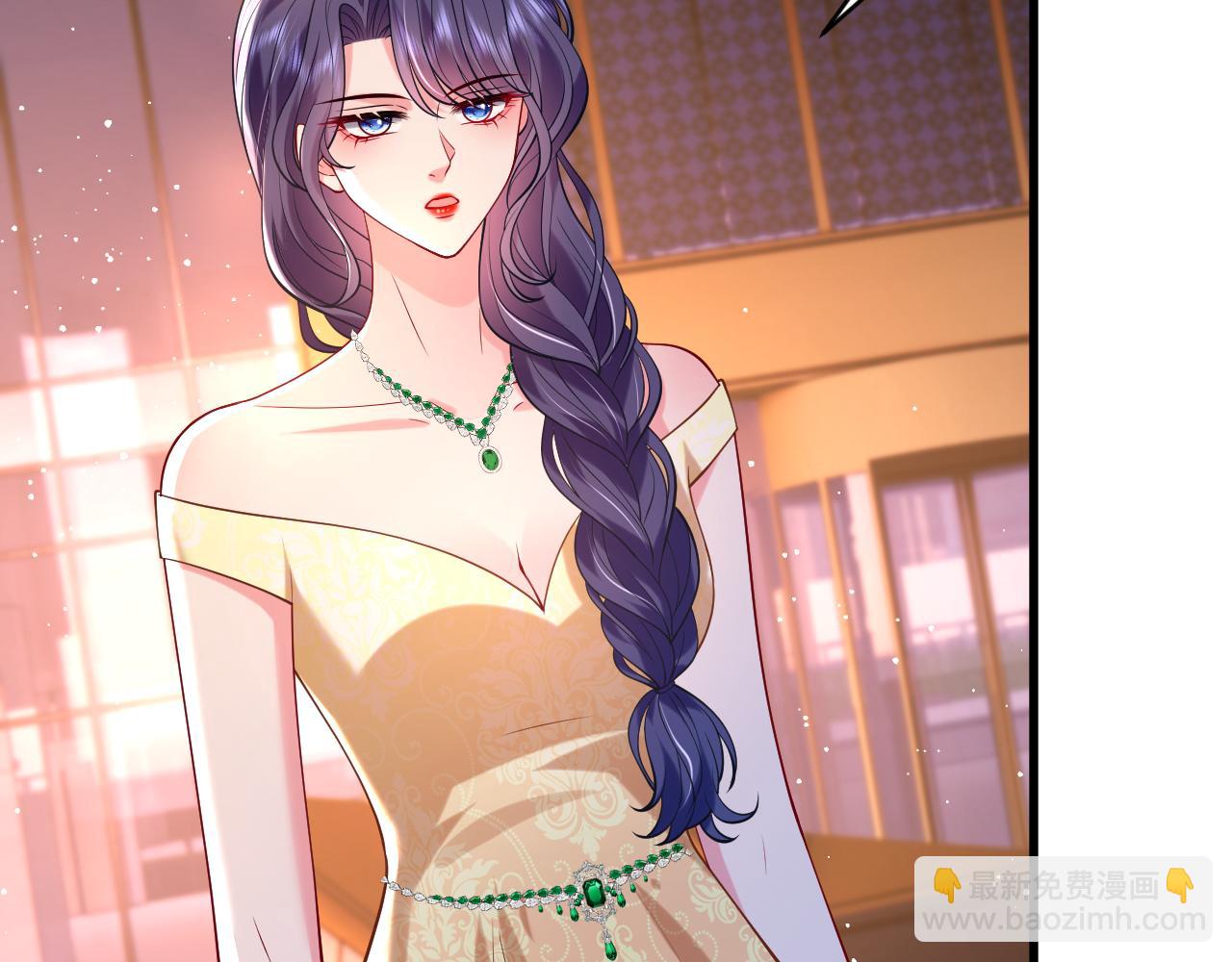 第25话 小嫂子(1/2)-第26话