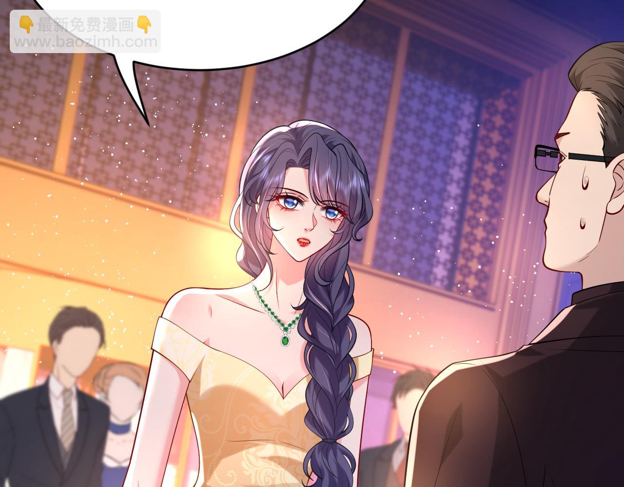 第25话 小嫂子(1/2)-第26话