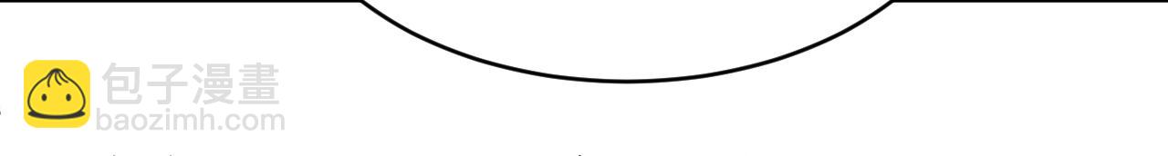 第25话 小嫂子(1/2)-第26话