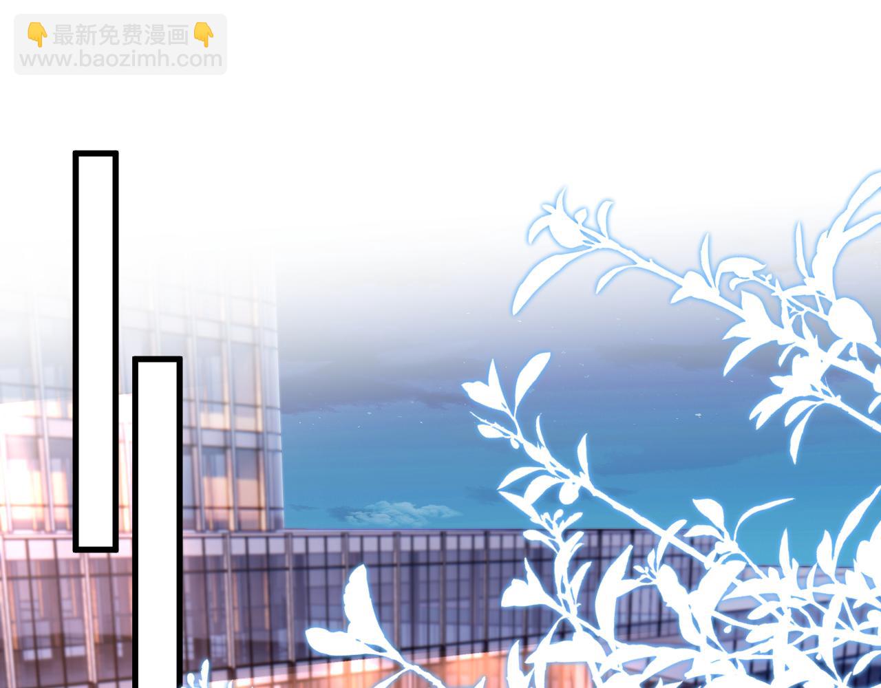 第25话 小嫂子(1/2)-第26话