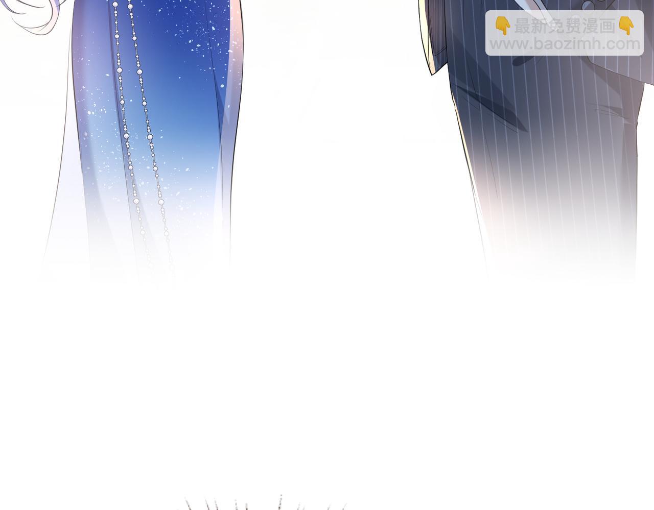 第3话   与神秘大佬的第一支舞(1/3)-第4话