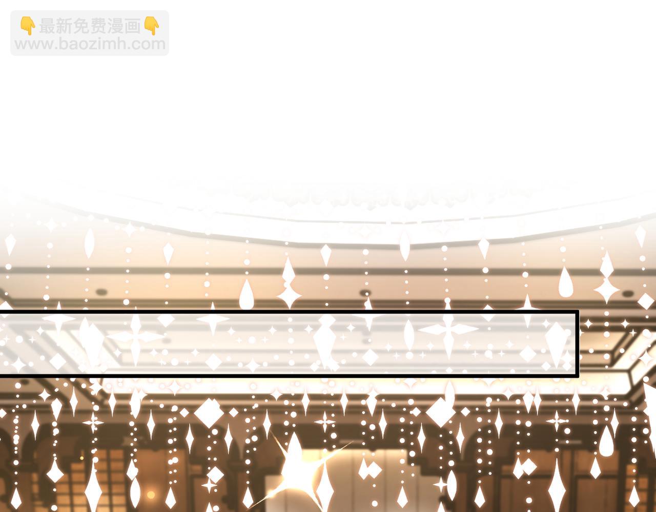 第3话   与神秘大佬的第一支舞(1/3)-第4话