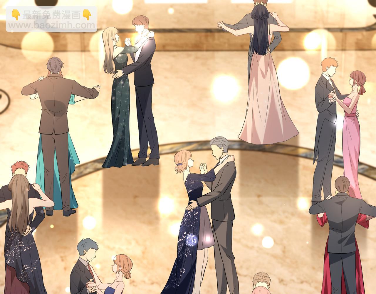 第3话   与神秘大佬的第一支舞(1/3)-第4话