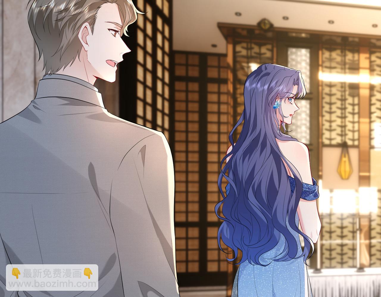 第3话   与神秘大佬的第一支舞(1/3)-第4话