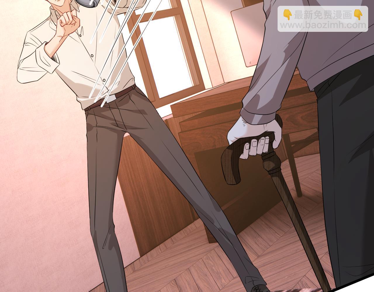 第29话 峤爷情敌+1？！(1/3)-第30话