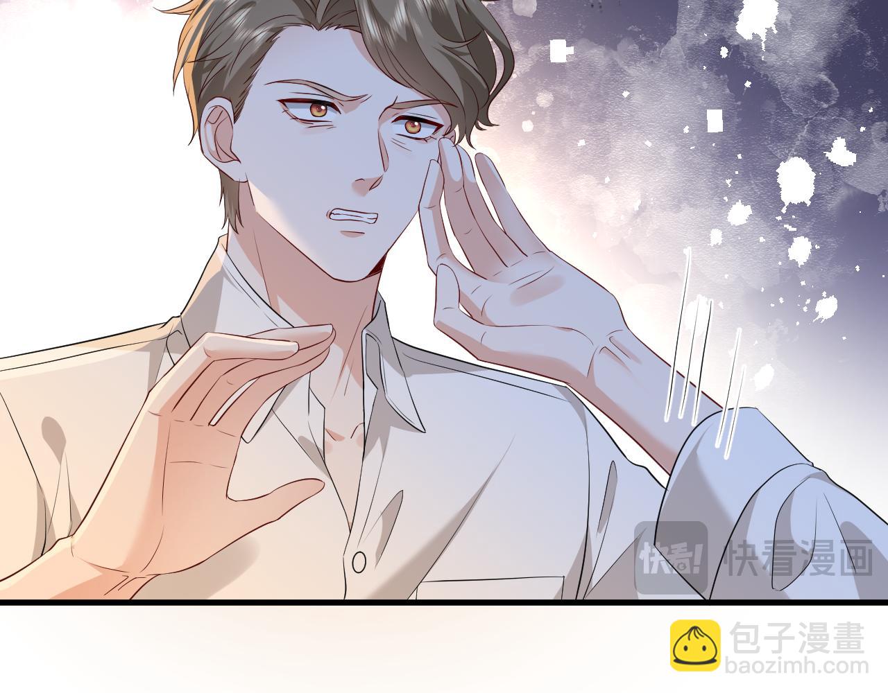 第29话 峤爷情敌+1？！(1/3)-第30话