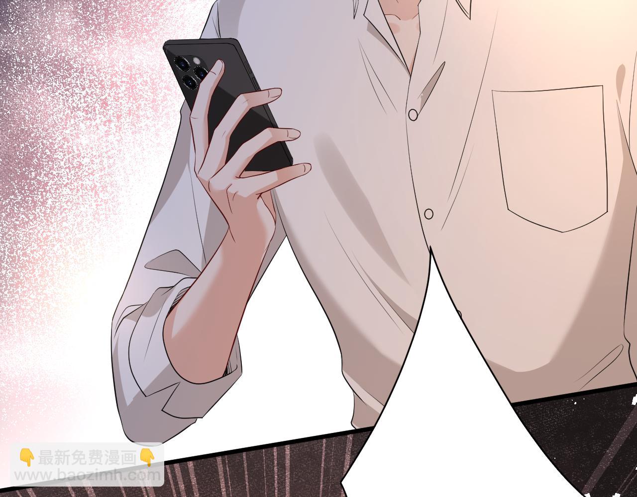 第29话 峤爷情敌+1？！(1/3)-第30话