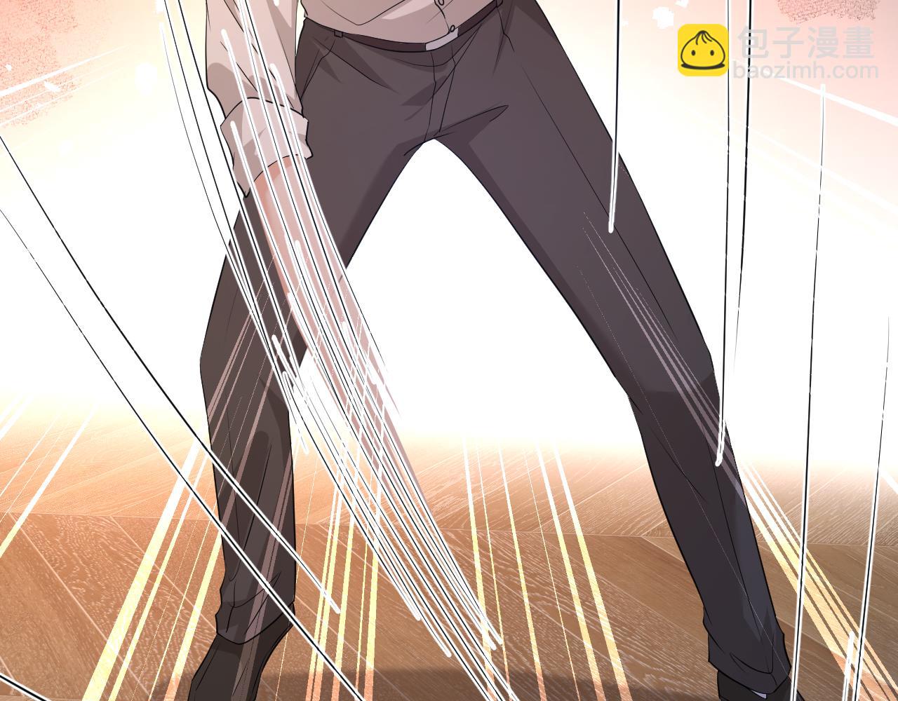 第29话 峤爷情敌+1？！(1/3)-第30话