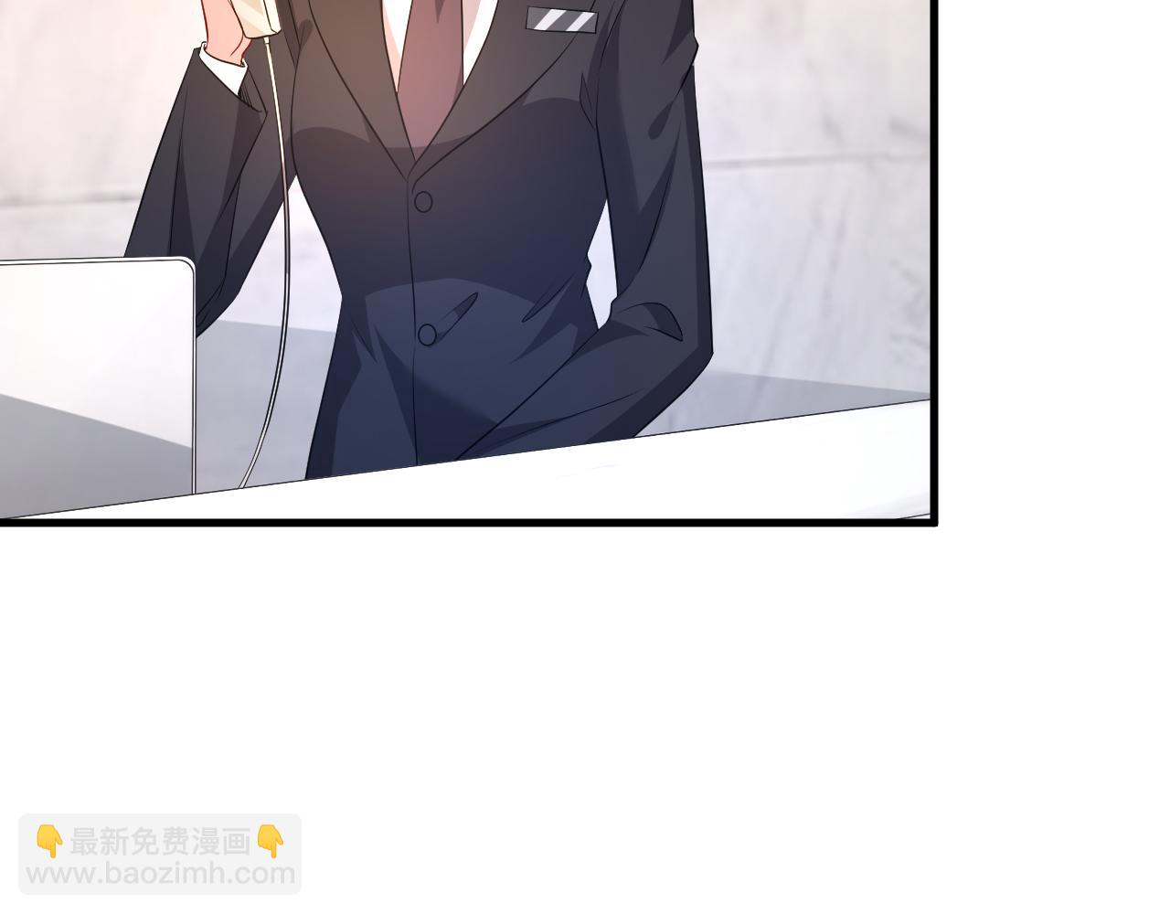 第31话 你在教我做事？(1/2)-第32话