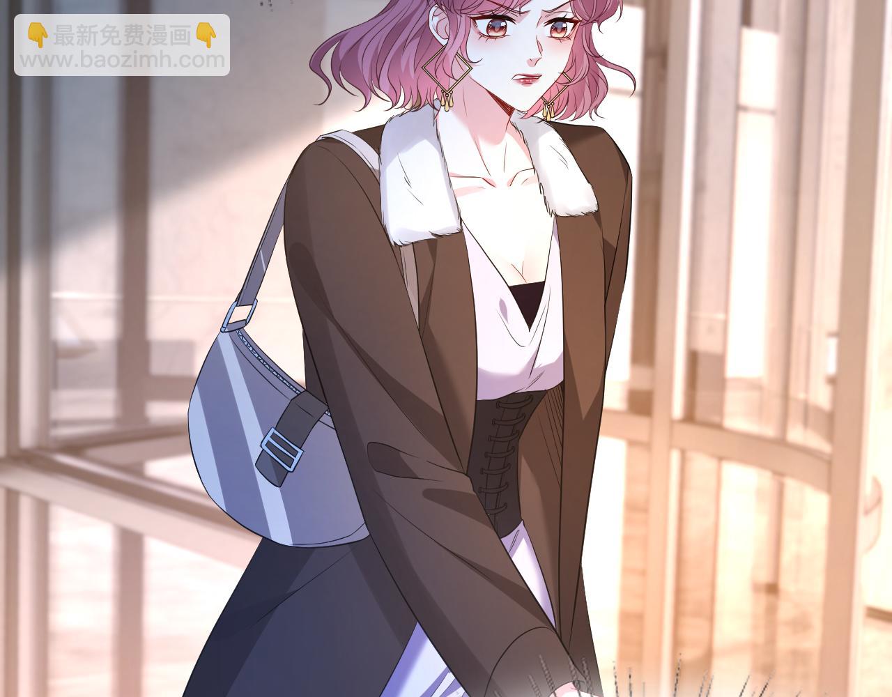 第31话 你在教我做事？(1/2)-第32话