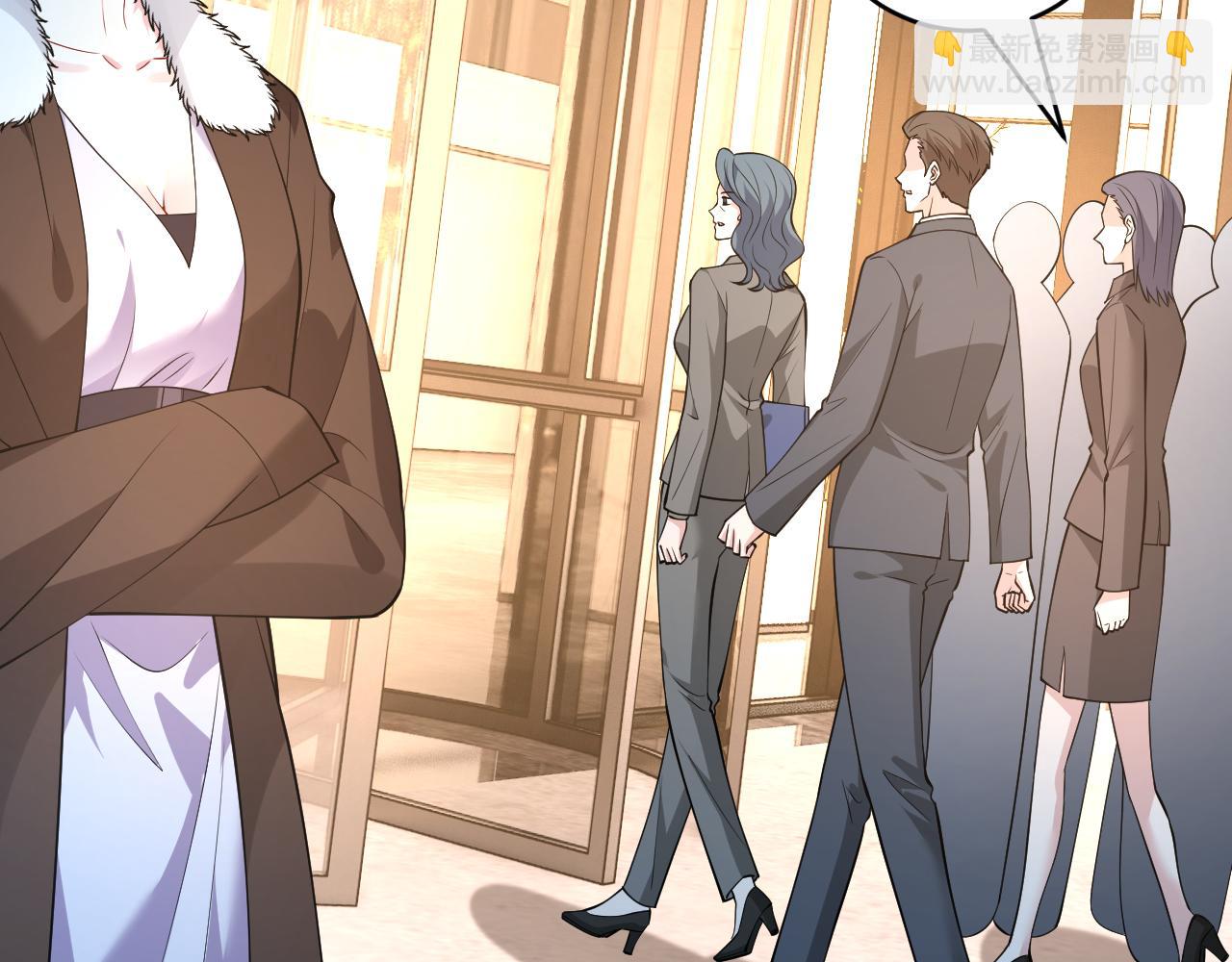 第31话 你在教我做事？(1/2)-第32话